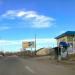 Автобусная остановка «Льнозавод» в городе Калязин