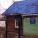 Ветеринарный пункт в городе Домодедово