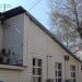 ул. Буракова, 16 строение 6 в городе Москва