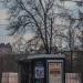 Газетный киоск в городе Москва
