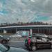 Эстакада № 4 в городе Москва
