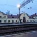 Myrhorod Railway station