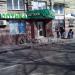 Аптека «Горздрав» и салон оптики в городе Москва