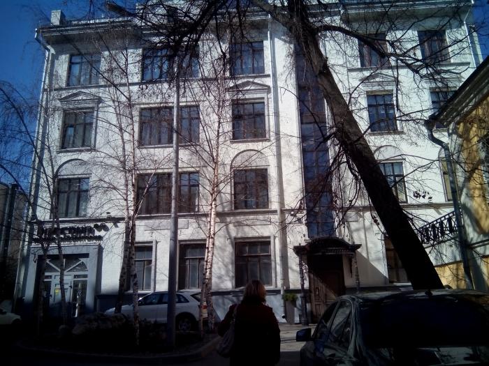 Айседора пятницкая ул 47 стр 3 фото Пятницкая ул., 18 строение 3 - Москва Пятницкая ул., 18 строение 3