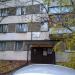 Опорный пункт Приволжского района в городе Казань