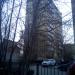 Вокзальная ул., 25 в городе Красногорск