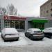 Универсам «Пятёрочка» в городе Казань