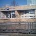 Отделение почтовой связи 143405 в городе Красногорск