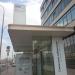 Остановка общественного транспорта «Саввинская набережная» в городе Москва