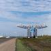 Указатель «Менделеевск» в городе Менделеевск