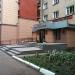 Центр занятости населения Приволжского района в городе Казань