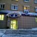 Детали машин ГАЗ в городе Казань