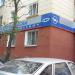 Детали машин ГАЗ в городе Казань
