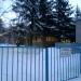 Детский сад № 369 «Алтынчач» в городе Казань