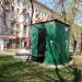 Венткиоск теплотрассы в городе Москва