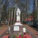 Монумент в городе Мга