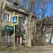 Салон связи «МегаФон» в городе Калязин