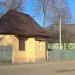 Магазин в городе Калязин