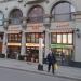 Харчевня «Мандариновый Гусь» в городе Москва
