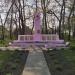 Пам'ятник полеглим в Другій світовій війні в місті Полтава
