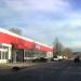 Универсам «Магнит» в городе Калязин