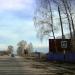 Автобусная остановка «Льнозавод» в городе Калязин