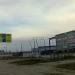 Магазин низких цен «Доброцен» в городе Калязин