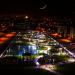 Erek Parkı in Van Büyükşehir Belediyesi city