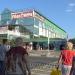 Рыночный комплекс «ТВС» в городе Сочи