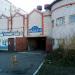 ГСК «Радар 2» в городе Казань