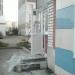 ГСК «Радар 2» в городе Казань
