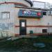 Такко-сервис в городе Казань