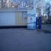 Магазин «Мясницкий ряд» в городе Красногорск
