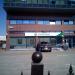 Сбербанк России Дополнительный офис № 9040/00925 в городе Красногорск