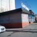 Магазин сантехники в городе Красногорск