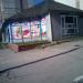 Торговый комплекс в городе Красногорск