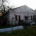 Мастерские в городе Киев