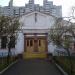 Мастерские в городе Киев