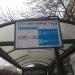 Автобусная остановка «Улица Юных Ленинцев, 115» в городе Москва
