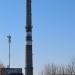 Дымовая труба в городе Новоалтайск