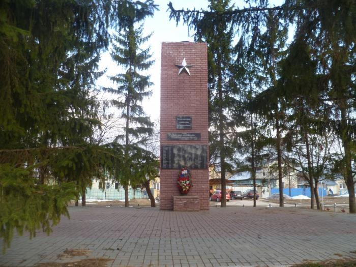 Мемориал воинам Великой Отечественной войны   Дзержинск image 0