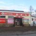 ул. Горького, 44а в городе Дзержинск