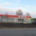 Универсам «Пятёрочка» в городе Дзержинск