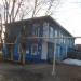 Почта в городе Дзержинск