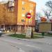 Алкомаркет «АлкоТочка» в городе Каменск-Шахтинский