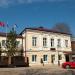 Дворец творчества детей и молодёжи «Истоки» в городе Сергиев Посад
