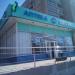 Аптека «36.6» в городе Красногорск