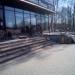 Пиццерия «Dомино'с Пицца» в городе Красногорск