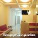 Стоматологический центр «Азино» в городе Казань