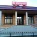 Супермаркет «Пятёрочка» в городе Казань